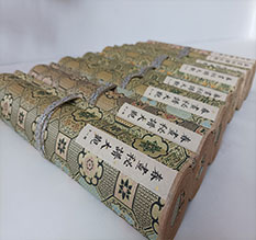 深圳市春画全集之春画秘谱大观-中国古代春宫绘画全集